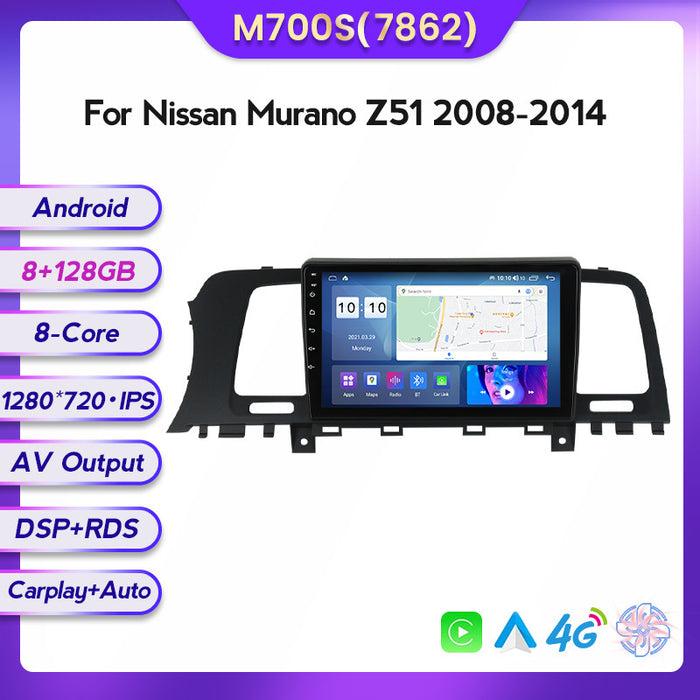 Suitable for Nissan Murano Z51 08-14 Android large-screen central control car navigation screen variety machine
