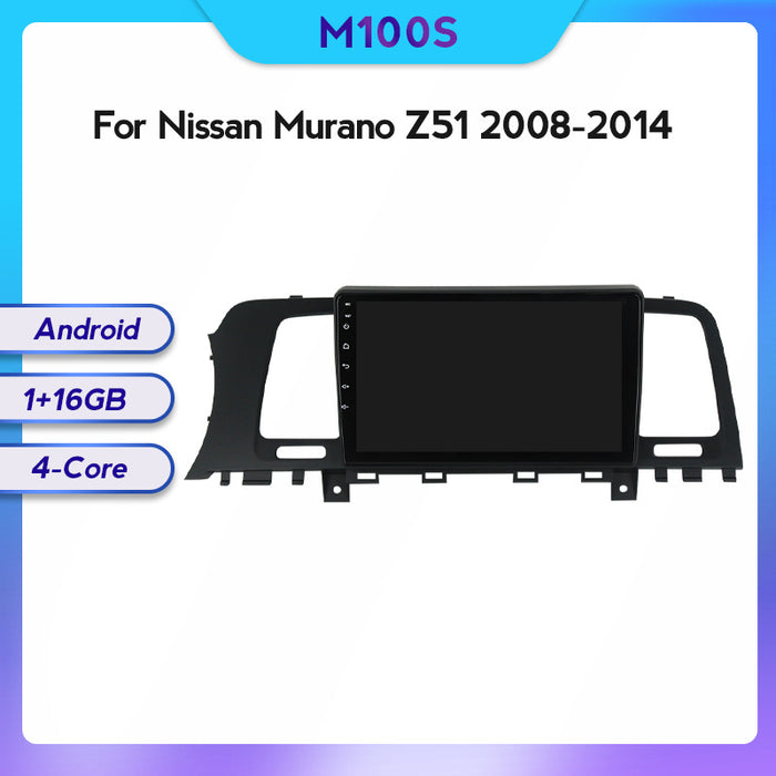Suitable for Nissan Murano Z51 08-14 Android large-screen central control car navigation screen variety machine
