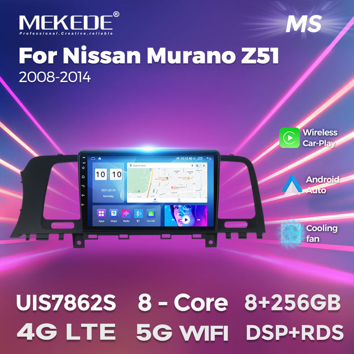 Suitable for nissan murano z51 2008-2014 nissan murano car smart android navigator