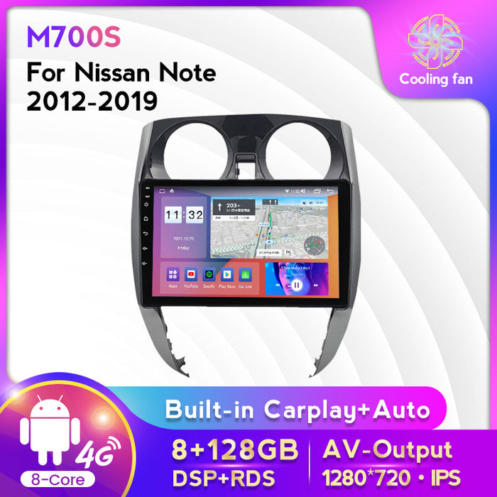 Suitable for Nissan Note 12-19 modified Android large-screen central control car navigation screen 8 + 128G