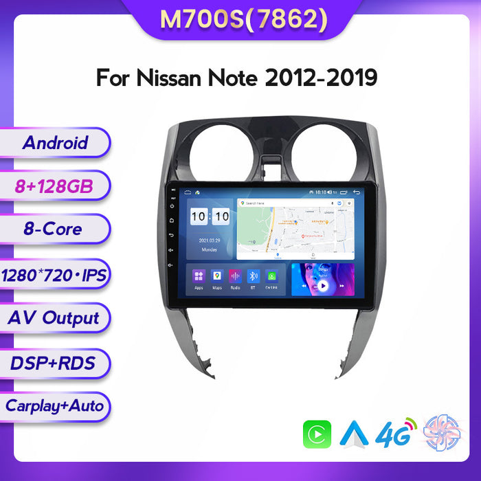 Suitable for Nissan Note 12-19 modified Android large-screen central control car navigation screen 8 + 128G