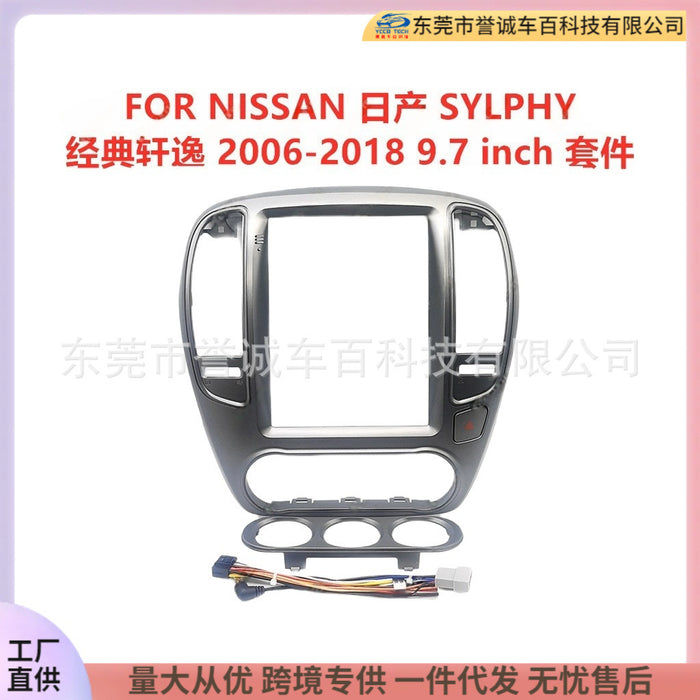 Suitable for nissan sylphy classic sylphy dashboard modification car navigation bezel universal frame kit