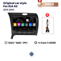 Suitable for original car style for kia k3 2013-2018 android car navigator