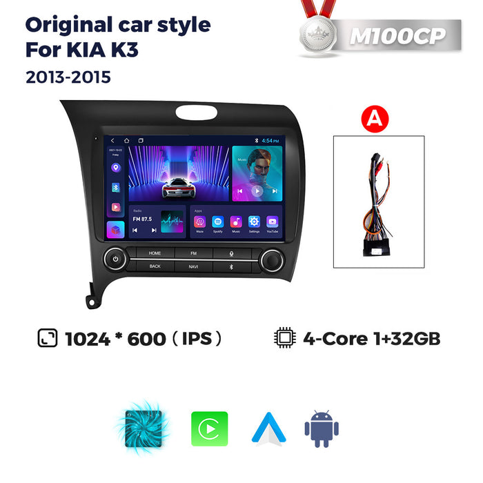 Suitable for original car style for kia k3 2013-2018 android car navigator