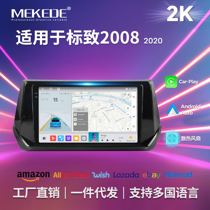 Suitable for peugeot 2008 2020 peugeot 2008 restoration smart android large screen car navigation device