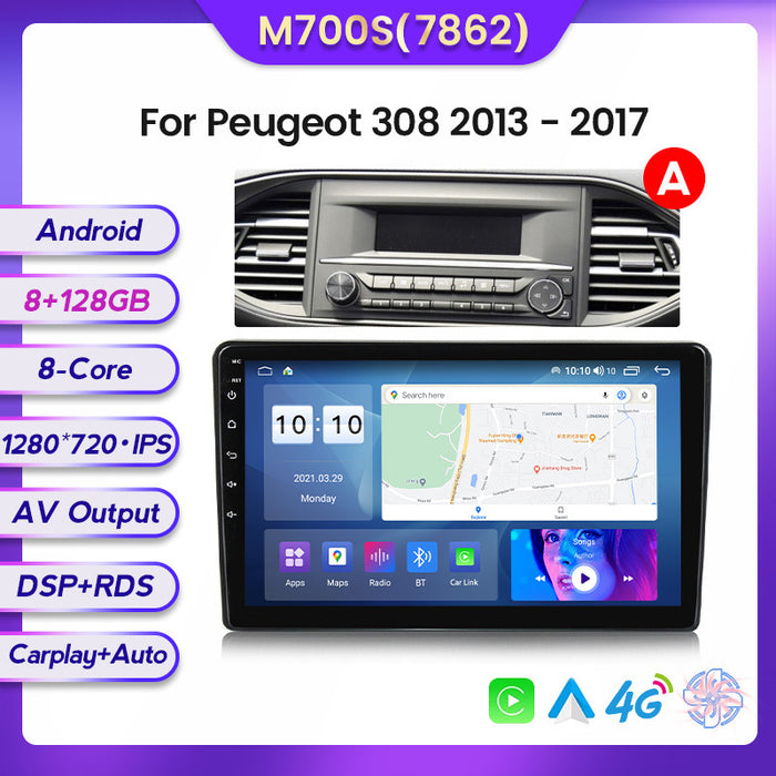 Suitable for Peugeot 308 13-17 to Android large-screen central control car navigation all-in-one machine 8 + 128
