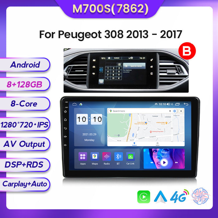 Suitable for Peugeot 308 13-17 to Android large-screen central control car navigation all-in-one machine 8 + 128