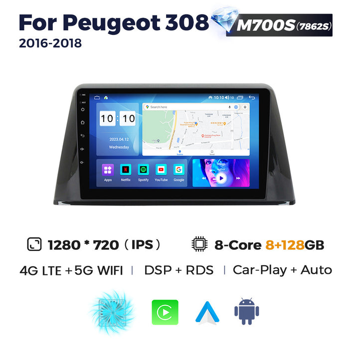 Suitable for Peugeot 308 2016-2018 Android large screen central control navigation radio 8 + 256G