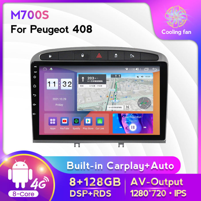 Suitable for peugeot 408, large screen car central control android navigator wireless carplay