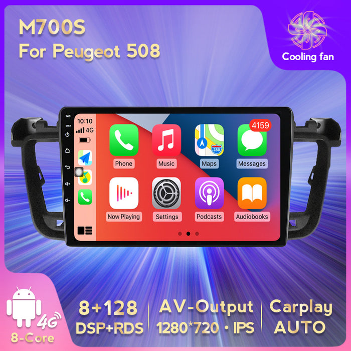 Suitable for peugeot 508, large screen android car navigation, rear view wireless carplay