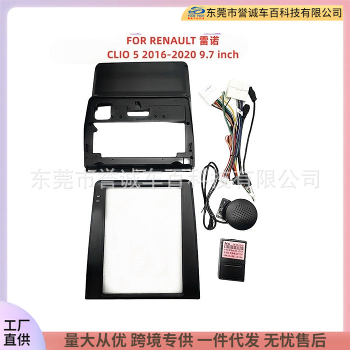 Suitable for renault clio 5 center console dvd panel restoration car navigation frame versatile set frame