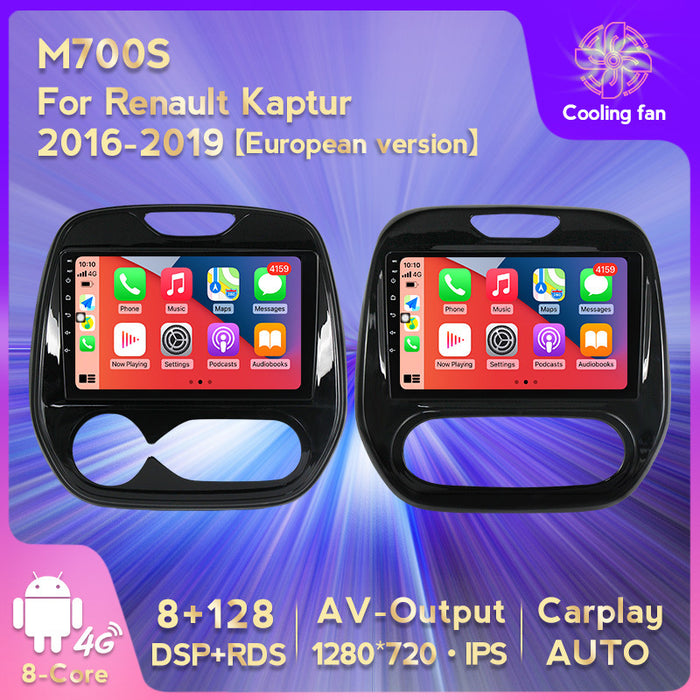 Suitable for renault kaptur 2016-2019 renault cabriolet android large screen central control navigator