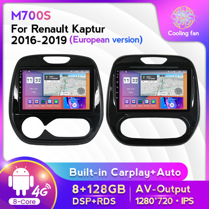 Suitable for renault kaptur 2016-2019 renault cabriolet android large screen central control navigator