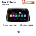 Suitable for renault koleos 2008-2016 renault koleos car central control android navigator