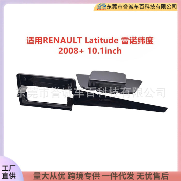 Suitable for renault latitude android large screen navigation surface frame restoration audio panel frame