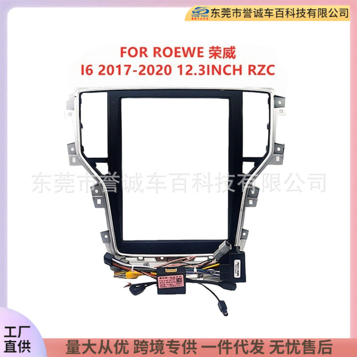 Suitable for roewe i6 central control dvd panel restoration car large screen navigation frame versatile frame