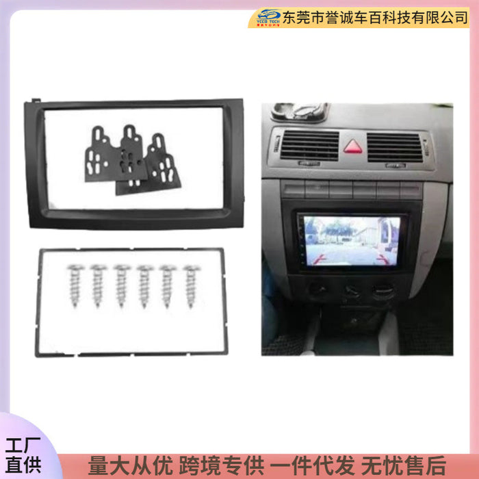 Suitable for skoda fabia double spindle audio cd dvd restoration surface frame 2din audio restoration panel