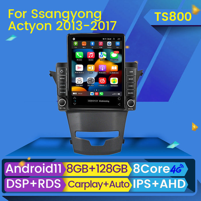 Suitable for ssangyong korando actyon ssangyong korando android car navigation stone monument machine
