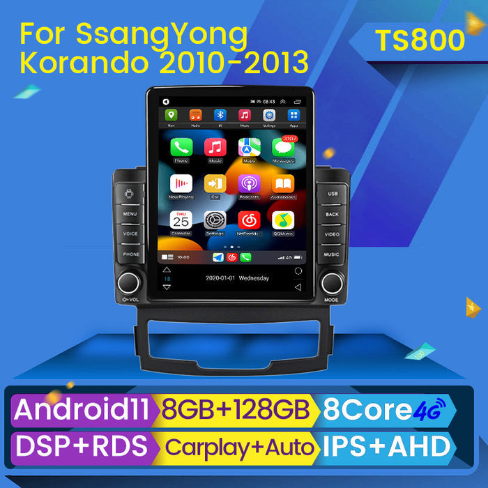 Suitable for ssangyong korando vertical screen android car navigation system stone monument machine