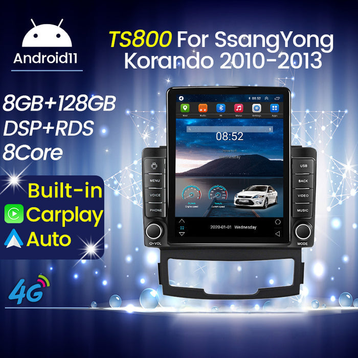 Suitable for ssangyong korando vertical screen android car navigation system stone monument machine