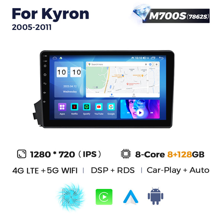 Suitable for Ssangyong Kyron 2005-2011 Android large screen central control navigation radio 8 + 256G