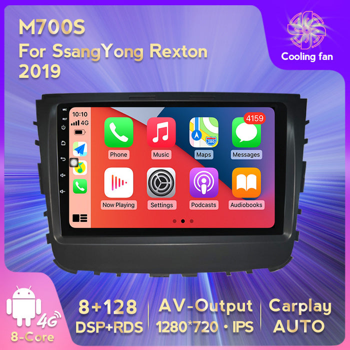 Suitable for ssangyong rexton android large screen car navigation wireless carplay