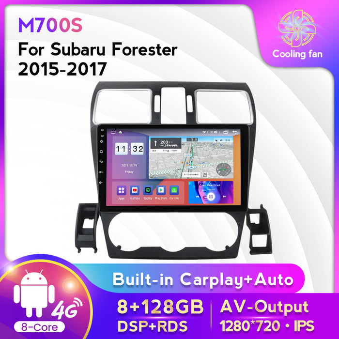 Suitable for subaru forester car central control gps navigation wireless carplay
