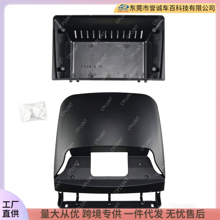 Suitable for subaru impreza forester subaru impreza forester navigation surface frame restoration panel