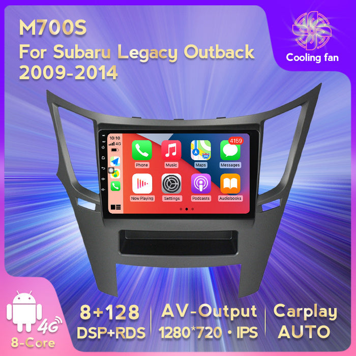 Suitable for subaru legacy/outback legacy09-14 car central control gps navigation wireless carplay