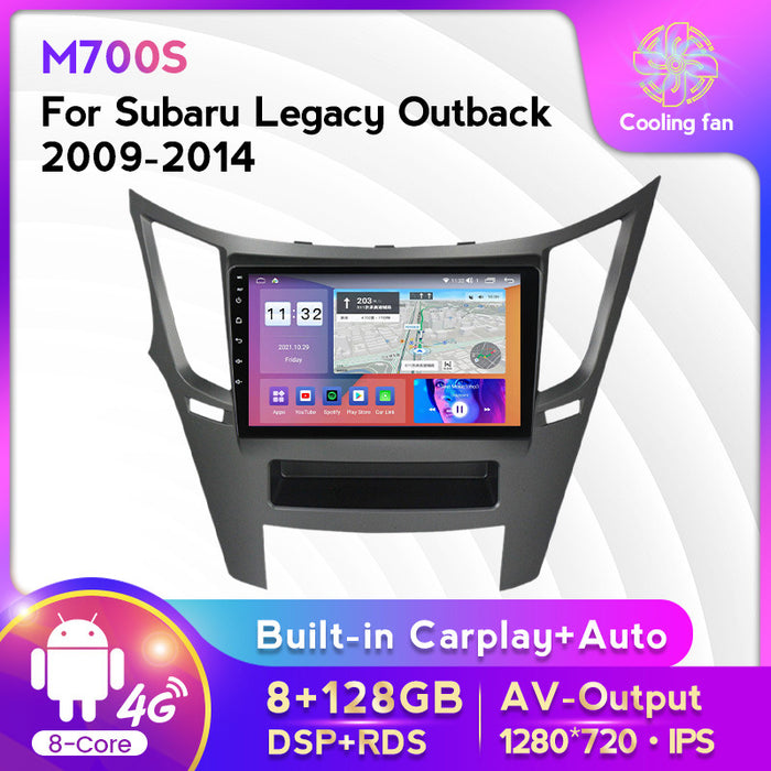 Suitable for subaru legacy/outback legacy09-14 car central control gps navigation wireless carplay