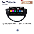Suitable for subaru tribeca 2007-2011 subaru tribeca car navigation android carplay