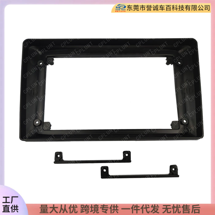 Suitable for suzuki grand vitara xl-7 suzuki grand central control navigation surface frame restoration panel