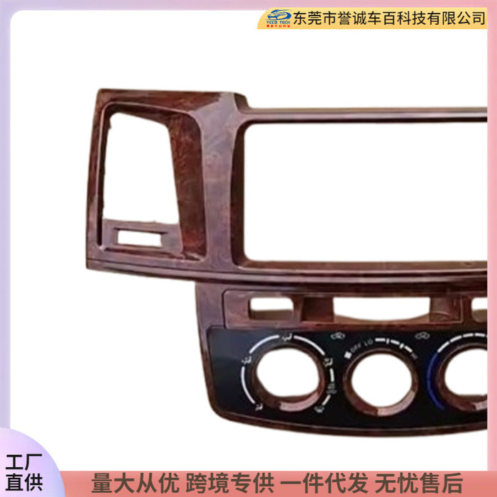 Suitable for toyota 2008-2014 hilux air conditioning outlet side panel navigation surface frame vigo 2026