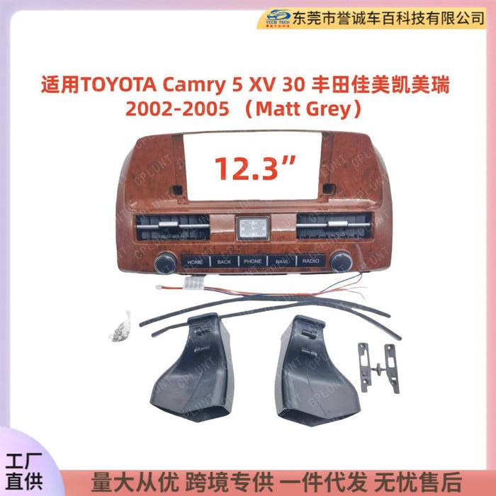 Suitable for toyota camry 5 xv30 toyota camry car navigation frame restorationdvd panel