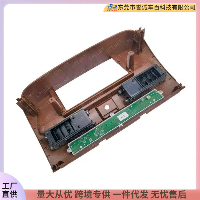 Suitable for toyota camry 5 xv30 toyota camry car navigation frame restorationdvd panel