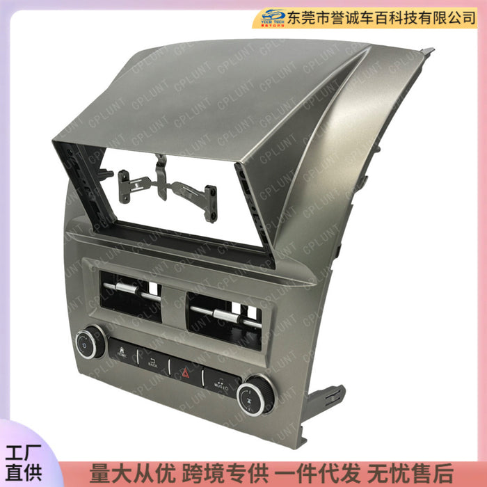 Suitable for toyota camry 6 v40 toyota camry 2007-2011 central control navigation face frame panel