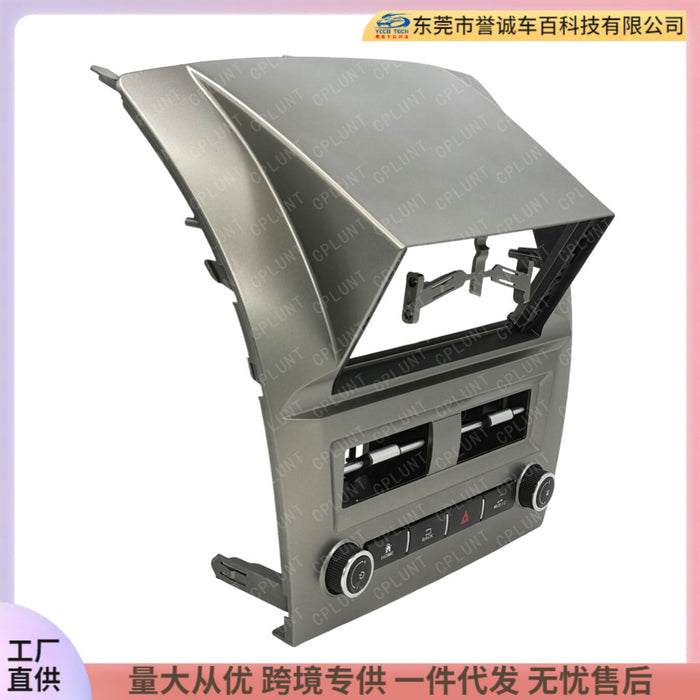 Suitable for toyota camry 6 v40 toyota camry 2007-2011 central control navigation face frame panel