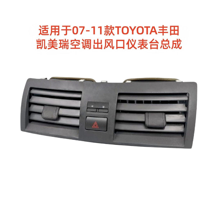 Suitable for toyota camry air conditioning outlet instrument panel assembly 2007-2011 air outlet frame assembly