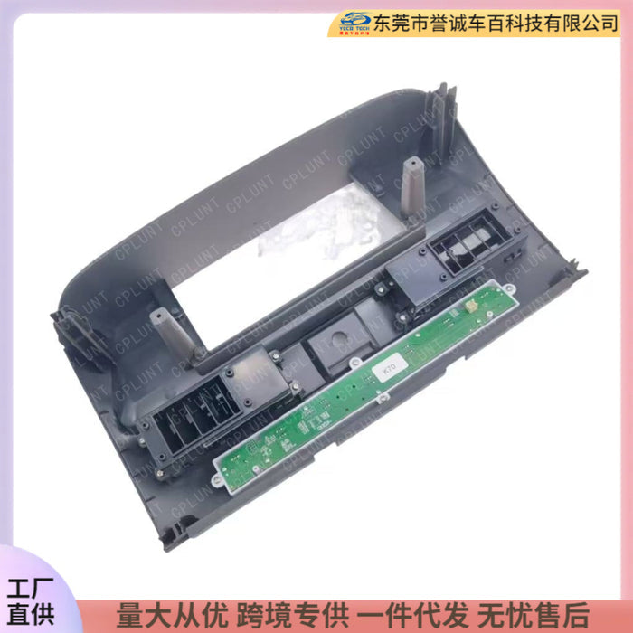 Suitable for toyota camry5xv 30 toyota camry/camry central control navigation frame restorationdvd panel