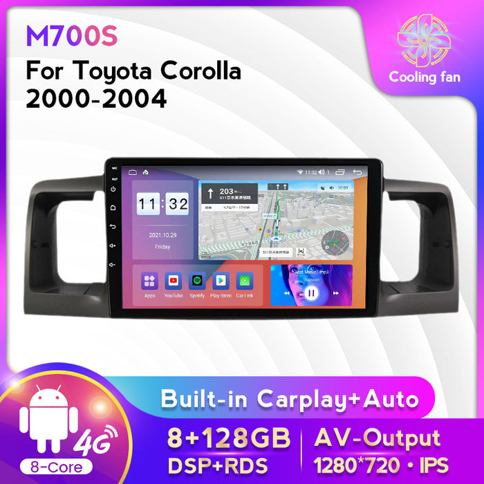 Suitable for toyota corolla car large screen android central control navigator carplay