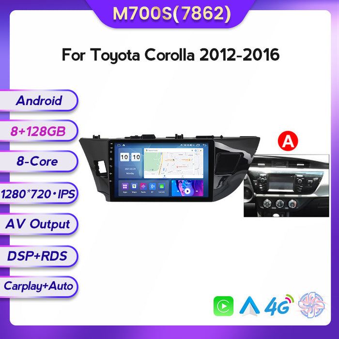 Suitable for Toyota Corolla Leiling 12-16 Android large screen central control car navigation screen 8 + 128G