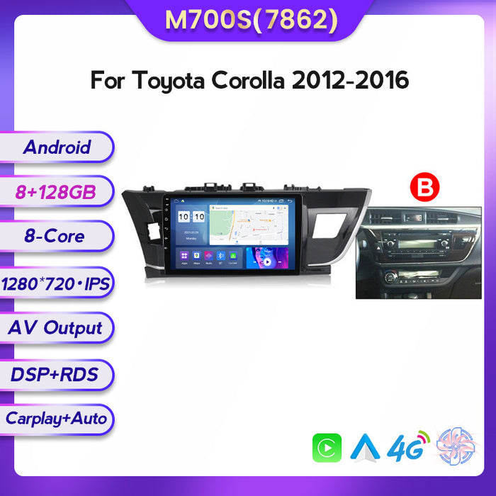 Suitable for Toyota Corolla Leiling 12-16 Android large screen central control car navigation screen 8 + 128G