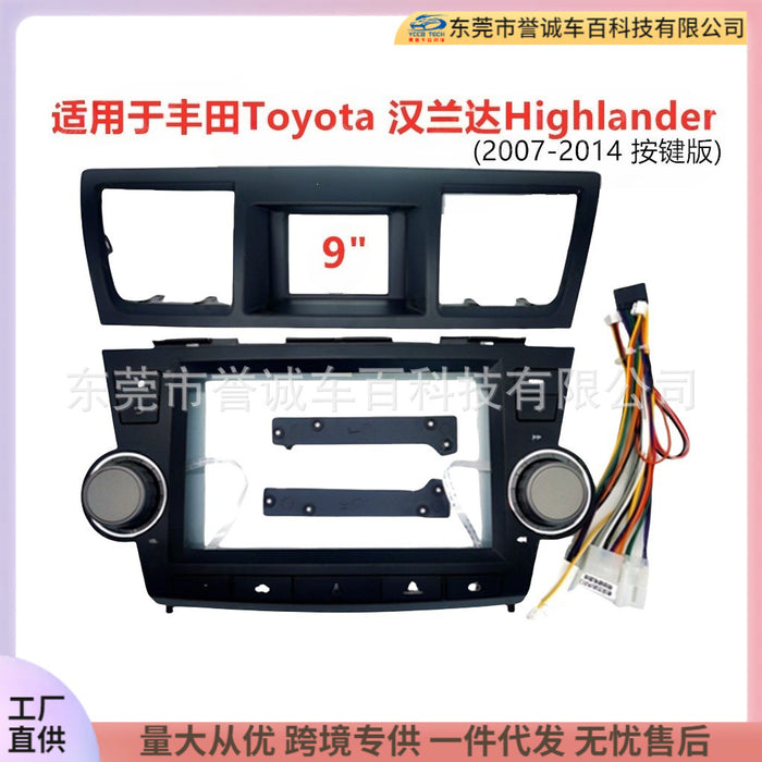 Suitable for toyota highlander highlander 07 audio restoration car navigation frame panel versatile frame