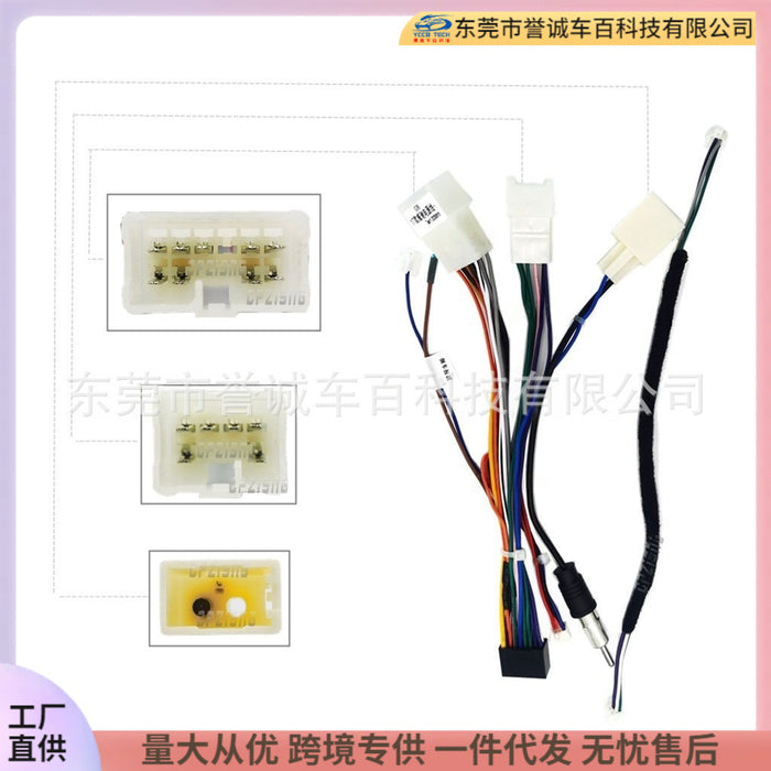 Suitable for toyota highlander highlander 07 audio restoration car navigation frame panel versatile frame