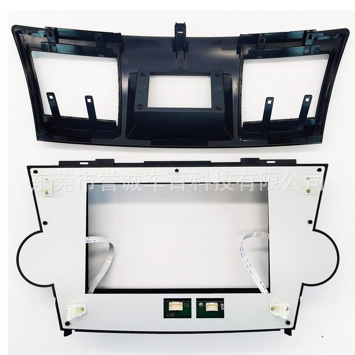Suitable for toyota highlander highlander 07 audio restoration car navigation frame panel versatile frame
