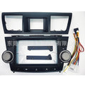 Suitable for toyota highlander highlander 07 audio restoration car navigation frame panel versatile frame