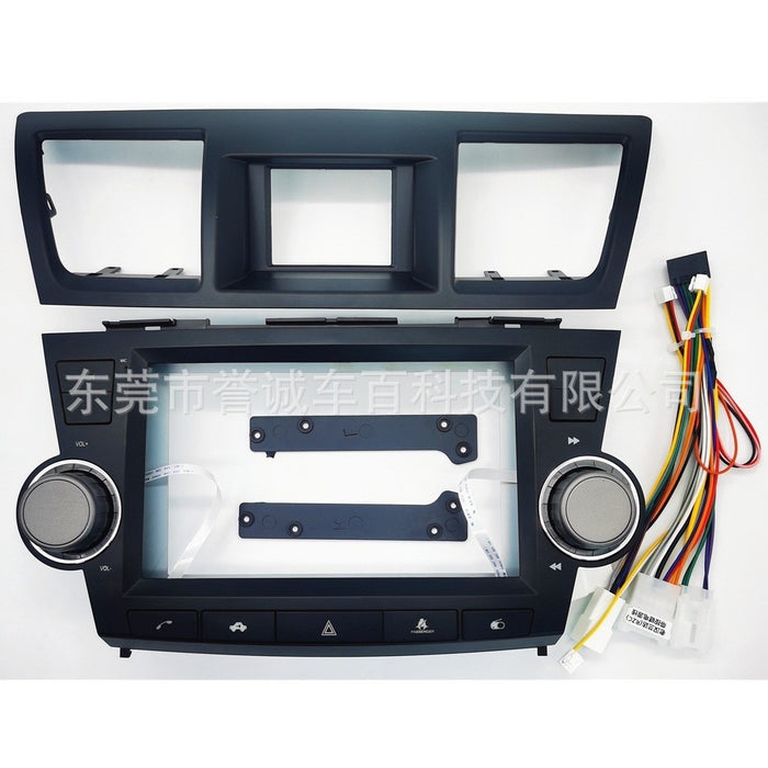 Suitable for toyota highlander highlander 07 audio restoration car navigation frame panel versatile frame