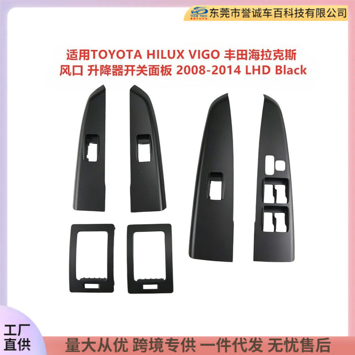 Suitable for toyota hilux vigo toyota hilux air vent adjustable switch restoration panel
