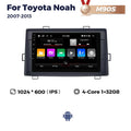 Suitable for toyota noah 2007-2013 imported toyota voxy car large screen android navigation motherboard