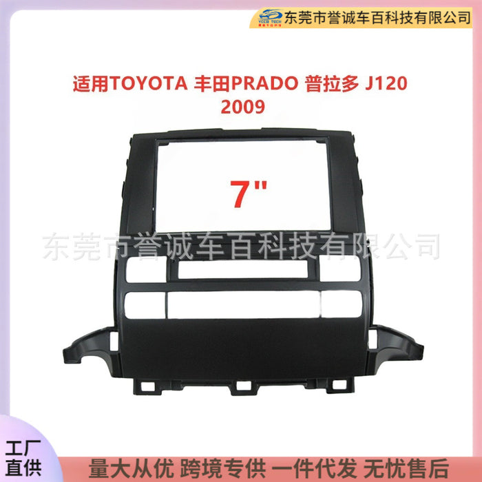 Suitable for toyota prado j120 double spindle 2din car navigation surface frame audio restoration panel